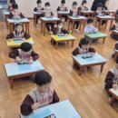 남선미유치원 이미지