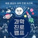 드림잡 이미지