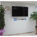 부천청담네오플란트치과의원 이미지