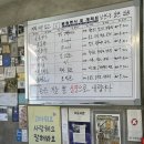 리키커피숍 이미지