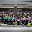 든든한지역아동센터 프레시안