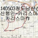 마임여행사 이미지
