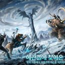 인도에너지㈜ 이미지