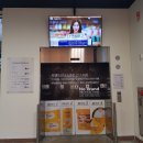 (주)가족마트 이미지