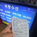 곰막식당 제주도 맛집 '<b>곰막</b><b>식당</b>'