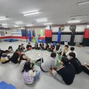합기도정도관 이미지
