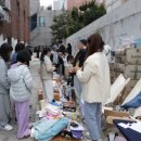 대연5동행정복지센터 | 대연5동 행정복지센터 | 못골축제 기획 및 운영