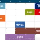 거제더휴 이미지