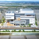 창성종합건설(주) 이미지