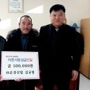 수륜면사무소 이미지