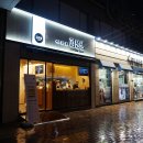 김선생 대치점 이미지