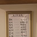 스시대가 이미지