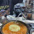 박네집송탄부대찌개&무공닭갈비 이미지