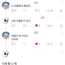 핫브레드(Hot Bread) 이미지