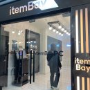 별밤PC방 이미지