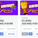 리턴PC카페 이미지