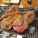 호가양꼬치 이미지