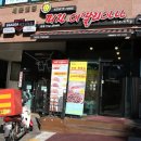 피자이딸리아나 이미지