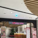 7번가피자 수원중앙점 | 수원 광교중앙역 해산물 뷔페 마키노차야 광교점 주차 할인 후기