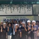 국수이야기 이미지