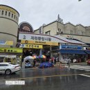 정순교 낙원정갈비 | 제천 정순교낙원정갈비 무한리필 리얼후기