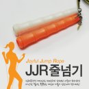 "보급형" 와이어 줄넘기(JJR-250MSP) 이미지