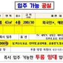 삼호동부로 네이버블로그