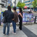 포은빌딩 이미지