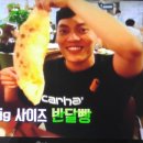 파파쉐프