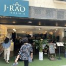 J.RAO(제이라오)