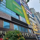 월요일마다 돌아오는 블챌일기