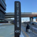 윈덤그랜드부산 | [일상기록]호캉스의 정석 윈덤그랜드부산 후기 1탄