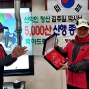 솔골 이미지