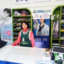 크린토피아당진 이미지