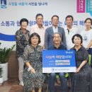 매탄3동행정복지센터 이미지