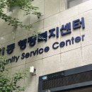 동삼1동-15 이미지