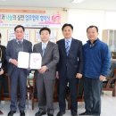 일 신 재 이미지