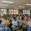 외도초등학교 이미지