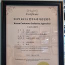 Over n Over GYM 이미지