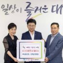 상봉경로당 이미지