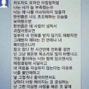 착하개 | 후회할 리 없지 함께 걷는 이 길을