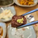 장승배기역/상도역 소고기 맛집-우야호 솔직방문후기