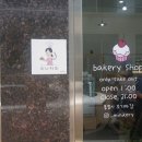 미소시티약국 이미지