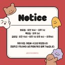 음악카데미 네이버블로그