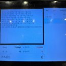 스타돈가스 이미지