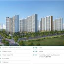 세교2지구공인중개사사무소 이미지
