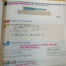 제이플러스수학교습소