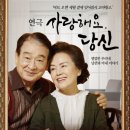 여주상회 이미지