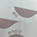 영통도서관 강의실 | 종강한 대학생이 있었은