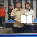 도화당구클럽 매일경제
